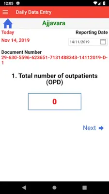 HMIS android App screenshot 2